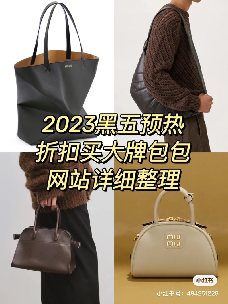 Miu Miu Satchel Bags